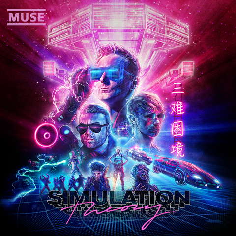 Muse to release new album ‘Simulation Theory’